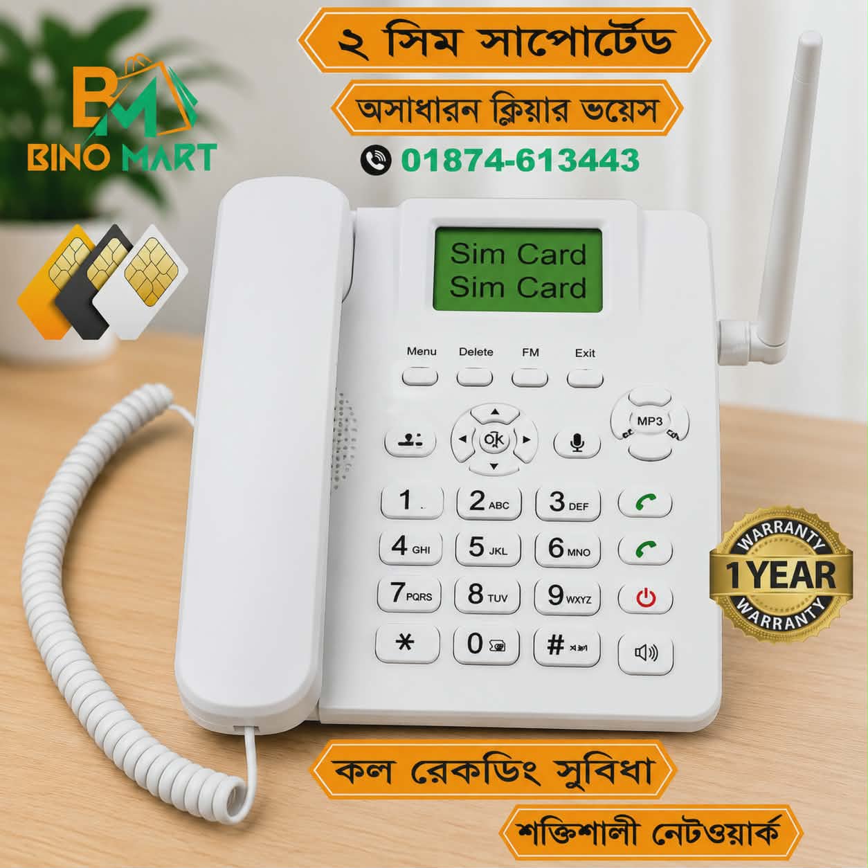 WHITE - DLNA BRAND DUAL SIM CARD SUPPORT TELEPHONE